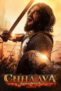 Download Chhaava 720P